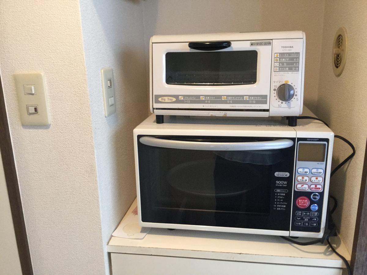 Business Inn Grandeur Fuchu Exterior foto