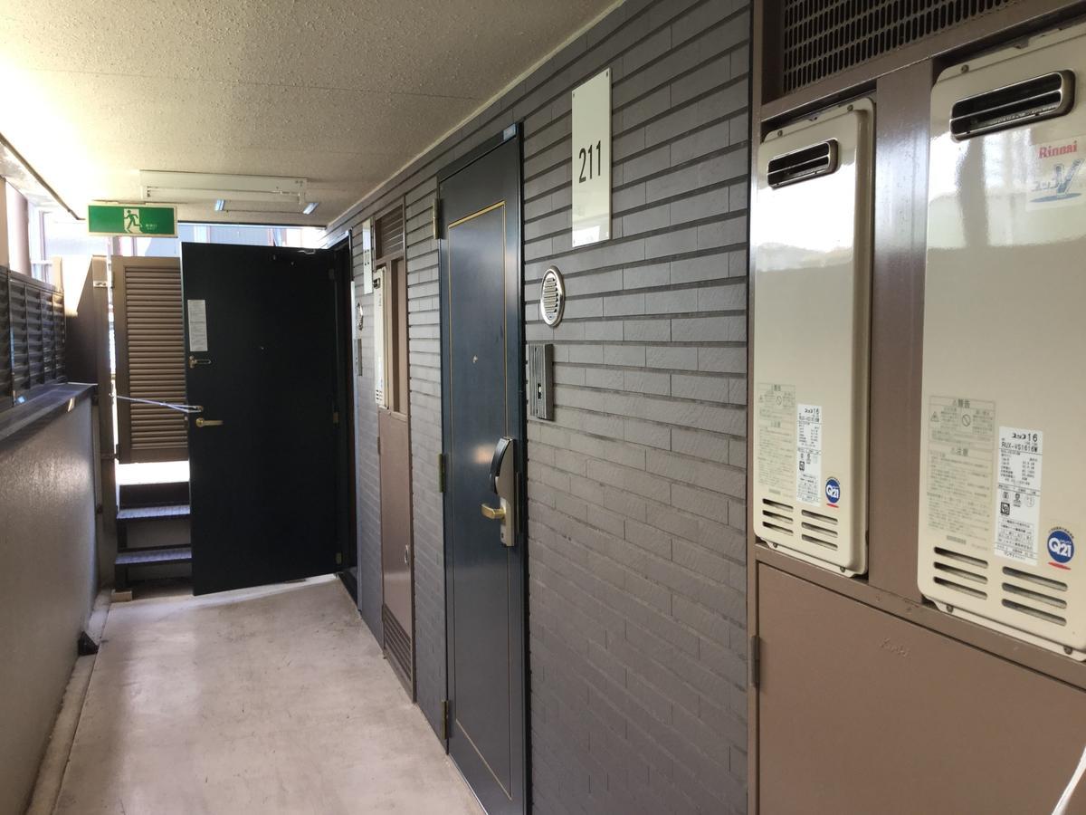 Business Inn Grandeur Fuchu Exterior foto